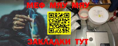 спайс Среднеуральск