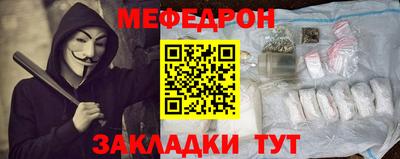 спайс Среднеуральск