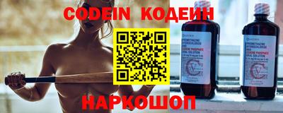 ПСИЛОЦИБИНОВЫЕ ГРИБЫ Старая Купавна