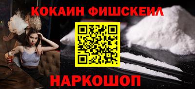ПСИЛОЦИБИНОВЫЕ ГРИБЫ Старая Купавна