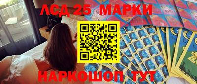 альфа пвп Ставрополь