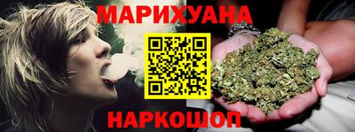 альфа пвп Ставрополь