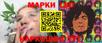 ПСИЛОЦИБИНОВЫЕ ГРИБЫ Старая Купавна