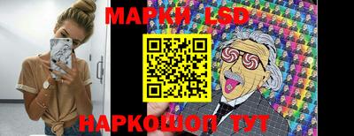 ПСИЛОЦИБИНОВЫЕ ГРИБЫ Старая Купавна