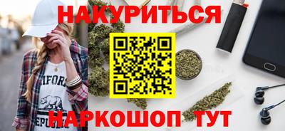 спайс Среднеуральск
