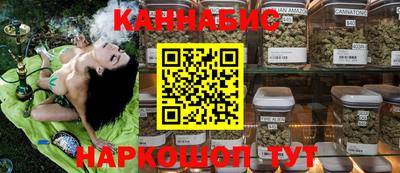 альфа пвп Ставрополь