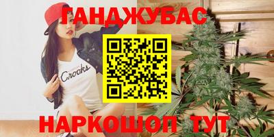 спайс Среднеуральск