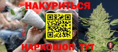 ПСИЛОЦИБИНОВЫЕ ГРИБЫ Старая Купавна