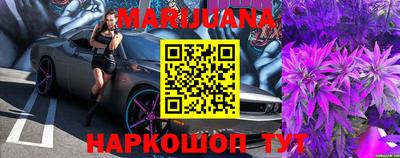 ПСИЛОЦИБИНОВЫЕ ГРИБЫ Старая Купавна