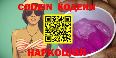 ПСИЛОЦИБИНОВЫЕ ГРИБЫ Старая Купавна