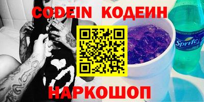 ПСИЛОЦИБИНОВЫЕ ГРИБЫ Старая Купавна