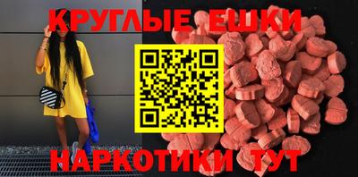 спайс Среднеуральск