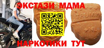 ПСИЛОЦИБИНОВЫЕ ГРИБЫ Старая Купавна