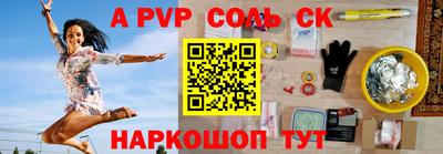 ПСИЛОЦИБИНОВЫЕ ГРИБЫ Старая Купавна