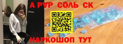 ПСИЛОЦИБИНОВЫЕ ГРИБЫ Старая Купавна