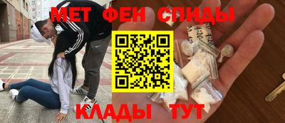 ПСИЛОЦИБИНОВЫЕ ГРИБЫ Старая Купавна