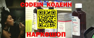 ПСИЛОЦИБИНОВЫЕ ГРИБЫ Старая Купавна