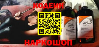 ПСИЛОЦИБИНОВЫЕ ГРИБЫ Старая Купавна