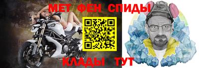 спайс Среднеуральск
