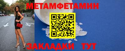 спайс Среднеуральск
