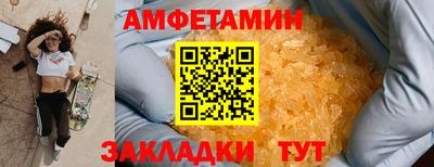 спайс Среднеуральск
