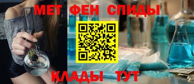 спайс Среднеуральск