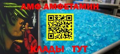 ПСИЛОЦИБИНОВЫЕ ГРИБЫ Старая Купавна
