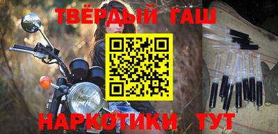 спайс Среднеуральск