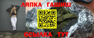 ПСИЛОЦИБИНОВЫЕ ГРИБЫ Старая Купавна