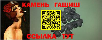 спайс Среднеуральск
