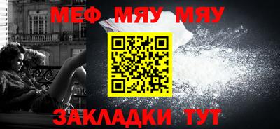 спайс Среднеуральск