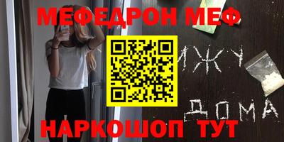 спайс Среднеуральск