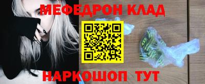 ПСИЛОЦИБИНОВЫЕ ГРИБЫ Старая Купавна