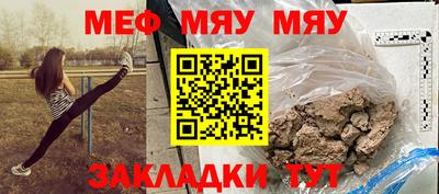 ПСИЛОЦИБИНОВЫЕ ГРИБЫ Старая Купавна